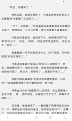 亚搏官网app下载